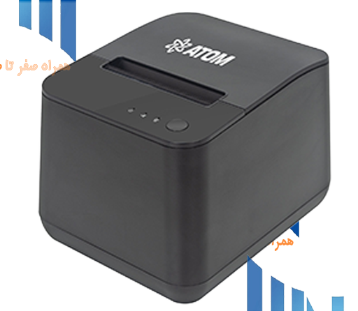 فیش پرینتر ATOM S300i