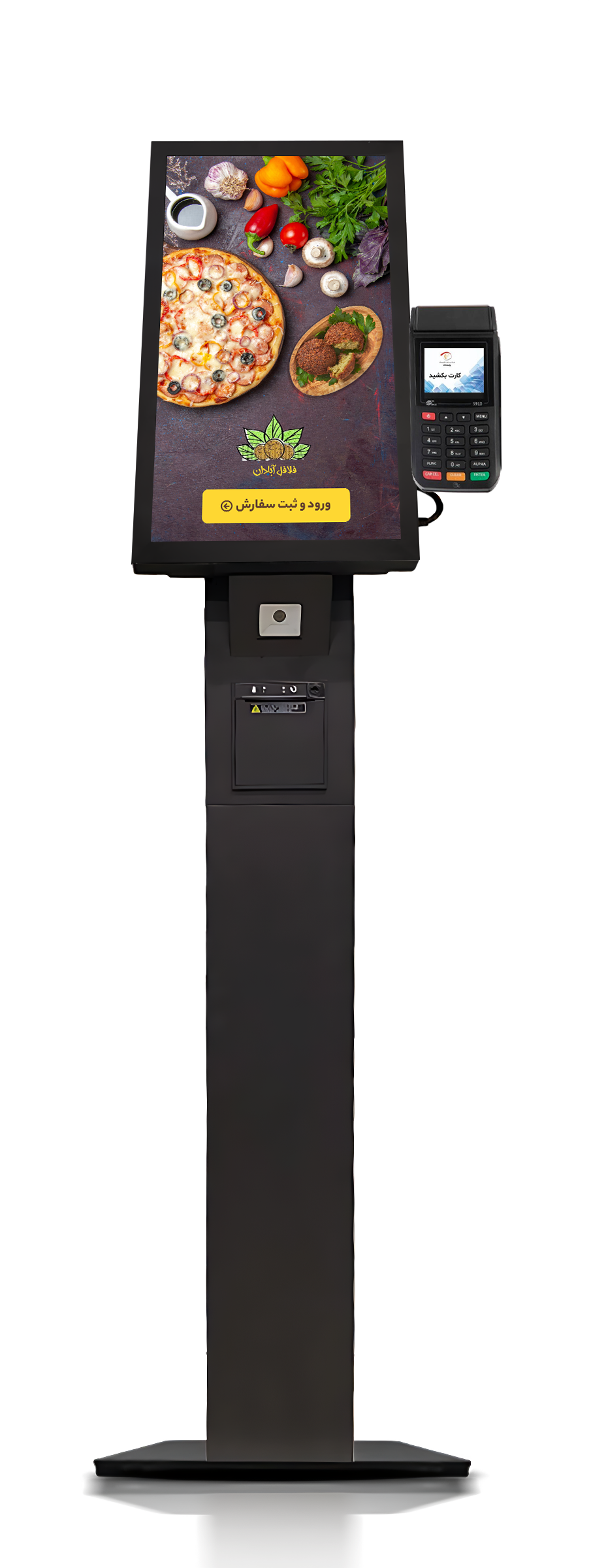 سان فست 22 اینچ ویندوزی سری تاچ