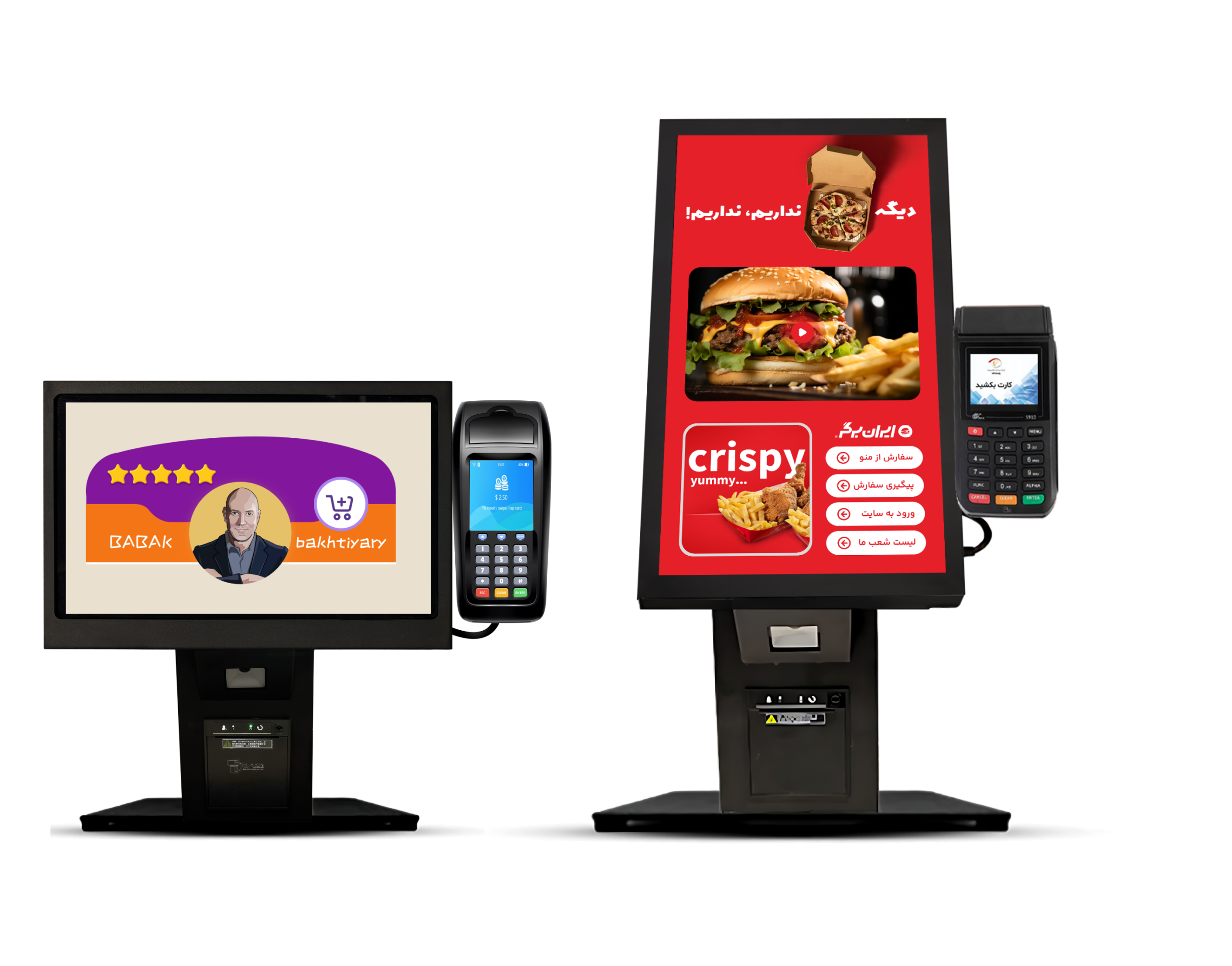 صندوق 15 اینچ ویندوزی سری تاچ