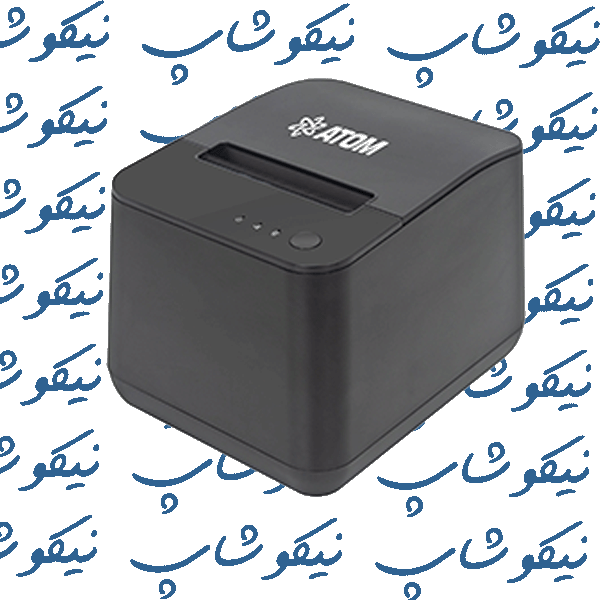 فیش پرینتر ATOM S300i