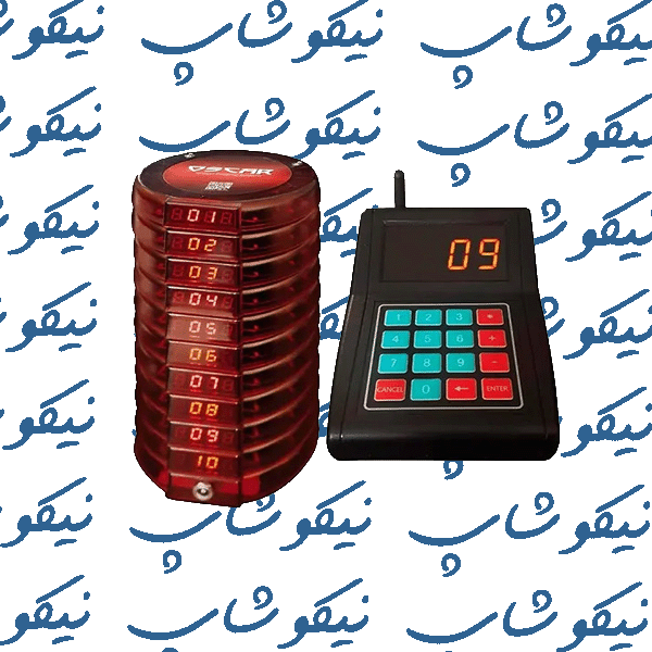 پیجر ویبره فراخوان مشتری