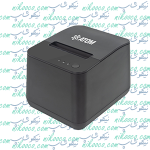 atom s300i