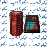 فراخوان گارسون2